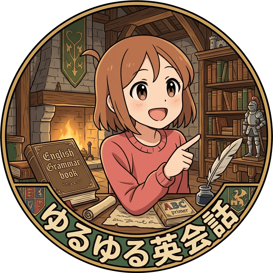 サイトロゴ